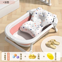 [Рекомендуемые новорожденные ❤] Коралловый порошок+подвеска для ванн (одаренная ванная подарочная упаковка)