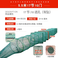 5,5 метра 17 узлов 10 дверных шкур более толще и толще