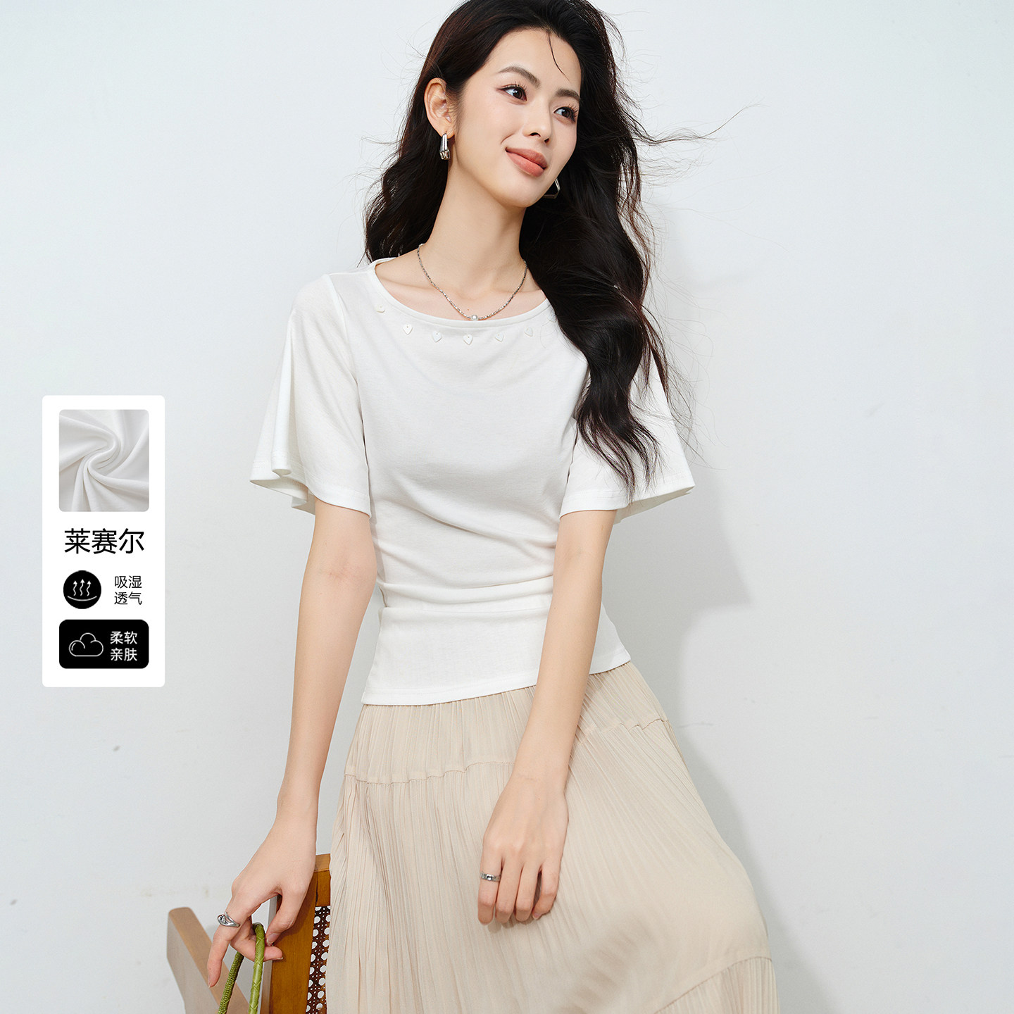 晚白莱赛尔天丝爱心钉珠T恤女2026夏新款修身显瘦白色短袖上衣 白莱实拍商品图