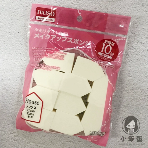 Daiso, японский треугольный спонж, 10 шт