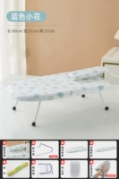 Обновление и подкрепление, увеличьте GDTYB-голубое цветок/подарок восемь