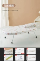 Обновление и подкрепление, увеличить кластер/подарок GDTYB-Flowers Six