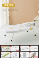 Обновление и подкрепление, увеличьте gdtyb-guizi tianxiang/подарок восемь