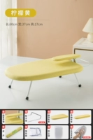 Обновление и подкрепление GDTYB-Lemon Yellow/Gift Eight