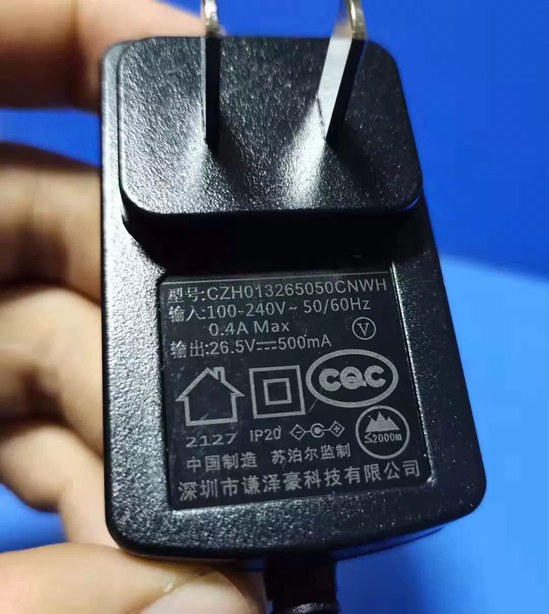 正品美的吸尘器配件P6Master自动地刷电动吸头EBT05D软管-Taobao