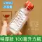 Chai rượu dày 2 catties chai rỗng 1000 ml chai nhựa 1L chai rượu dùng một lần có nắp đậy đồ uống 1,5 lít Chai nhựa