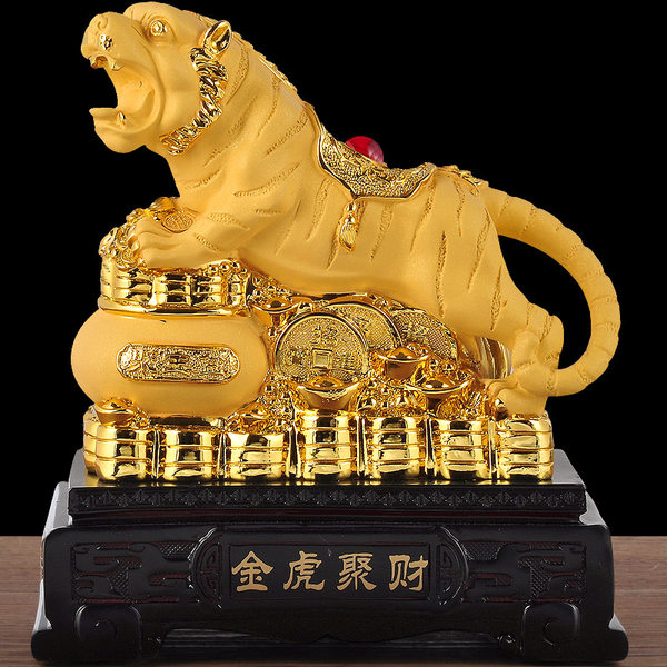 Талисман, на удачу, китайский гороскоп, талисман года, тигр, подарок на день рождения