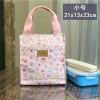 Кофейный маленький тональный крем