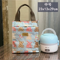 Синий маленький кролик (средний)