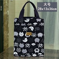 Тибетский синий котенок (большой)