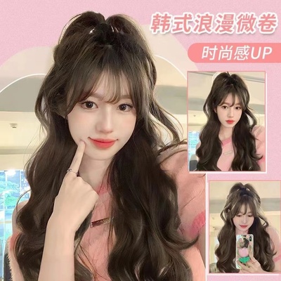 taobao agent Wig female long hair, long curly hair, big wave natural temperament daily wigs of round face simulation Korean full header