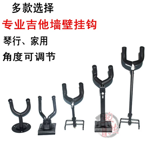 Настенная гитара, музыкальные инструменты, скрипка, укулеле с партитурой