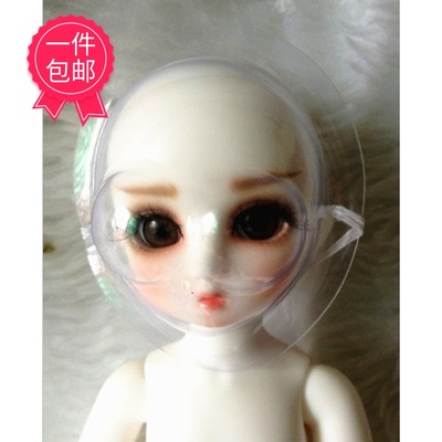 taobao agent BJD SD doll 3468 points doll three four, four, six eight -eight dolls bumpman mask makeup protective cover free shipping