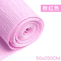 Толстая модель Pink 1 Том 1 Одиночный объем не отправил инструменты