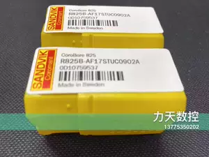 Полотно с ЧПУ R825B-AF17STUC0902A