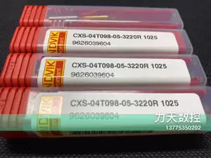 CNC Blade CXS-04T098-05-3220R 1025