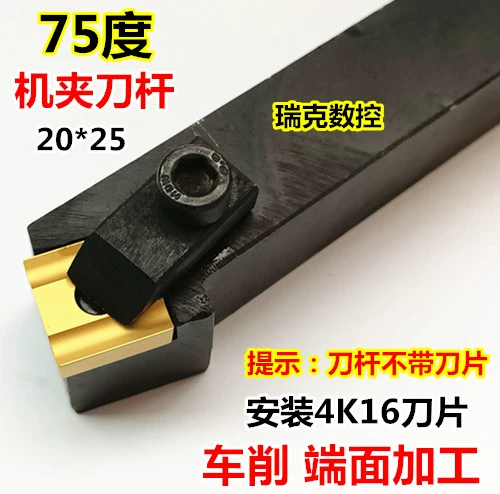 Обычный токарный станок.