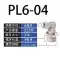 Đầu nối khuỷu tay góc phải hình chữ L cắm nhanh Airtac màu trắng PL4/6/8/10/12 -M5/01/2/3/4S đầu nối ống hơi khí nén đầu nối nhanh khí nén Đầu nối khí nén