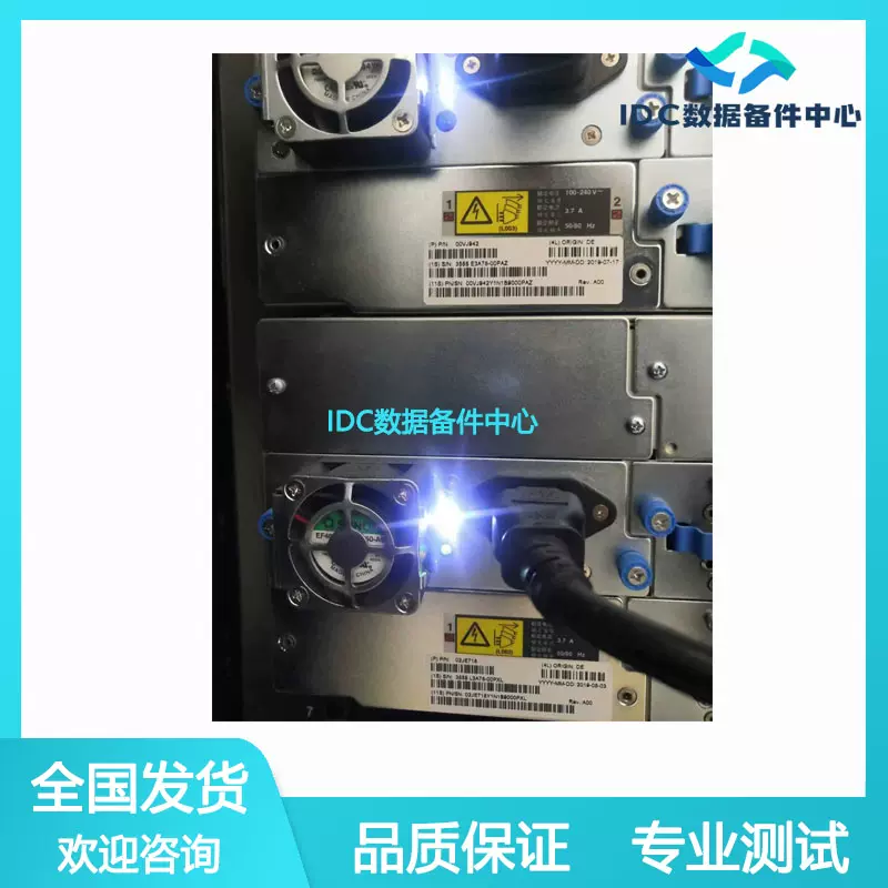 华为03059103 STL6SPCBB20-控制器5510 V5 3*HI1620 四十八核-Taobao