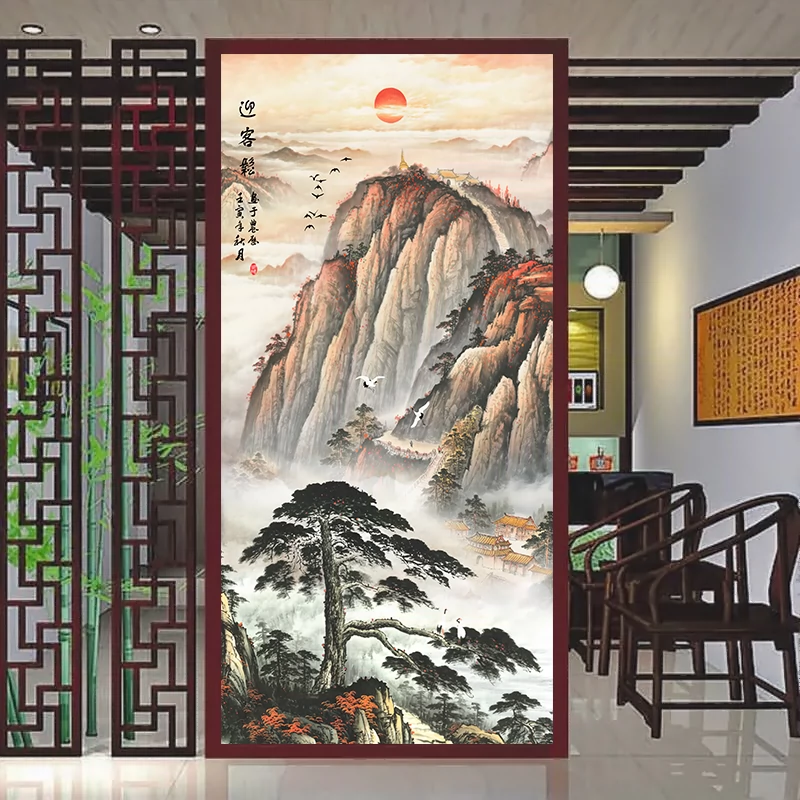 泰山画中式泰山日出有山无水装饰挂画红太阳风水画客厅自粘画墙画-Taobao