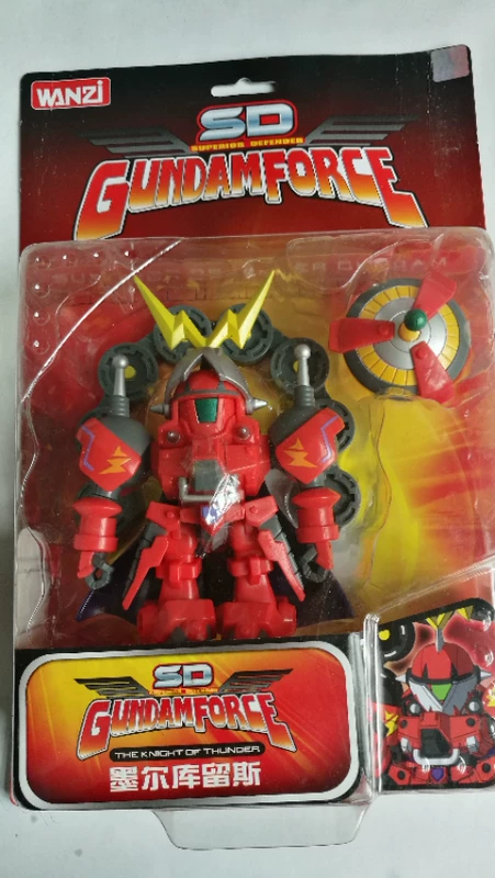 Bandai Bandai SD Gundam Force Gundam Captain Toy Blasting Pill/Trumis/Melkliuz