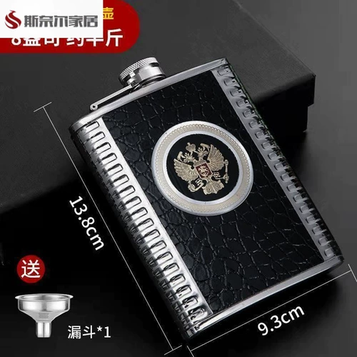 Карманная фляжка из нержавеющей стали, бутылка для вина с уплотнителем, портативный ростомер, увеличенная толщина