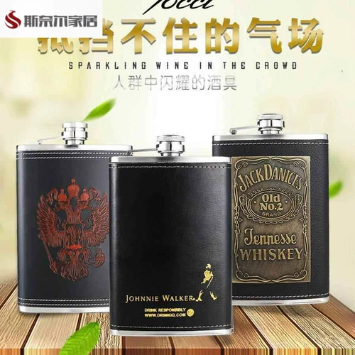 Карманная фляжка из нержавеющей стали, бутылка для вина с уплотнителем, портативный ростомер, увеличенная толщина