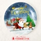 9 -INCH Blue Christmas Paper Plate 10