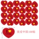 D Love I Love China - 100 постов
