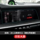 Применимо к 20 новым 911 [закаленная пленка]