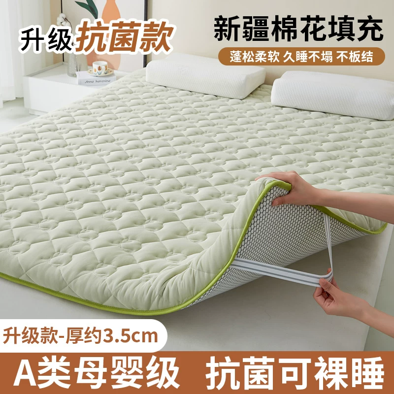 Cotton mattress for students for bed