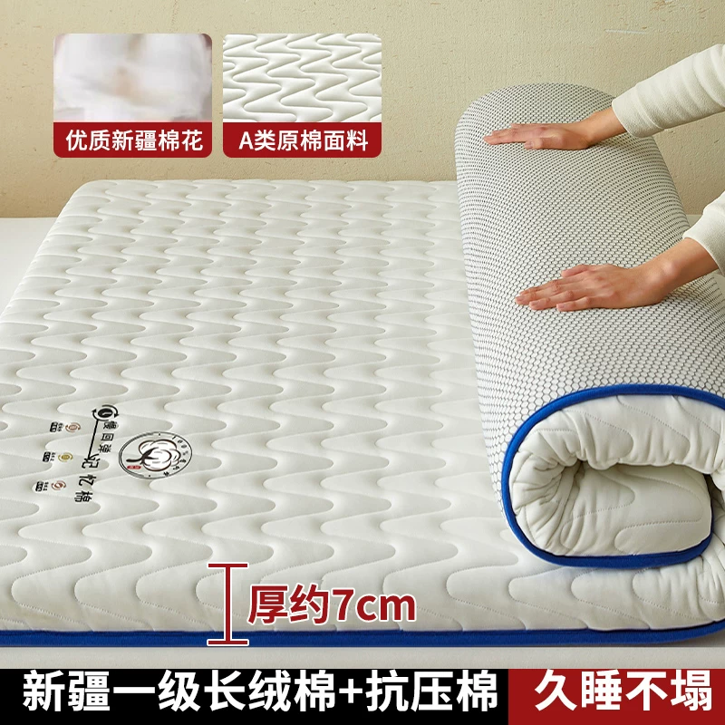 Cotton mattress for students for bed