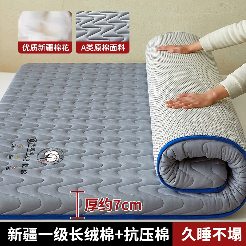 Cotton mattress for students for bed