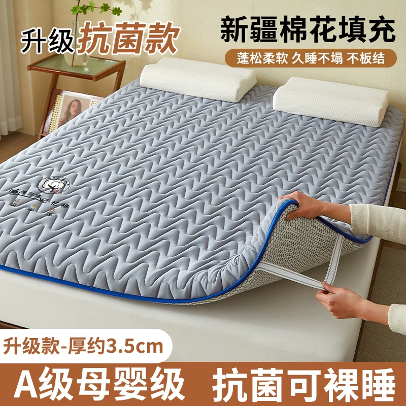 Cotton mattress for students for bed