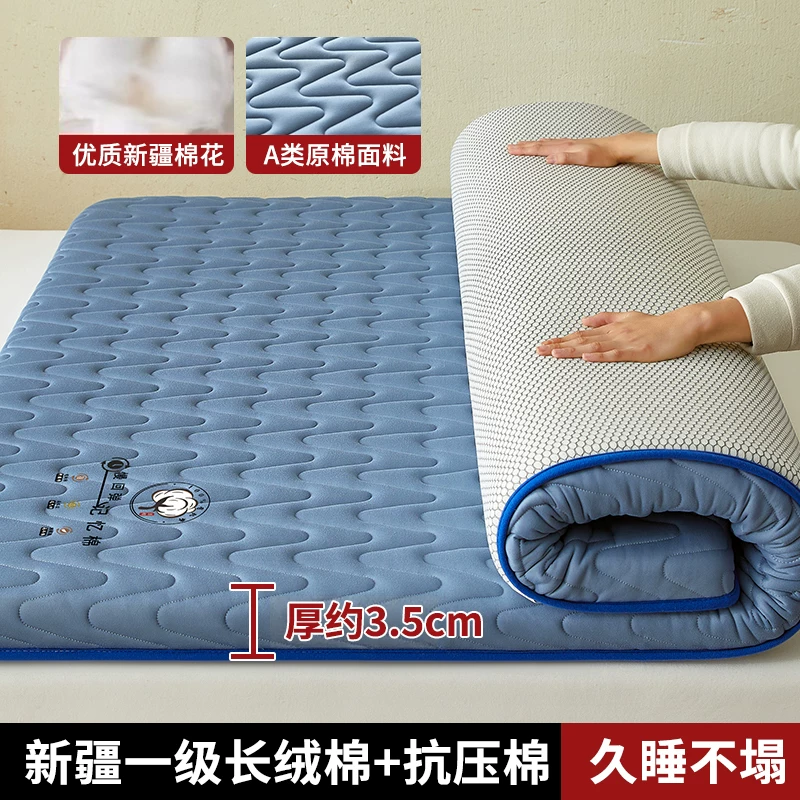 Cotton mattress for students for bed