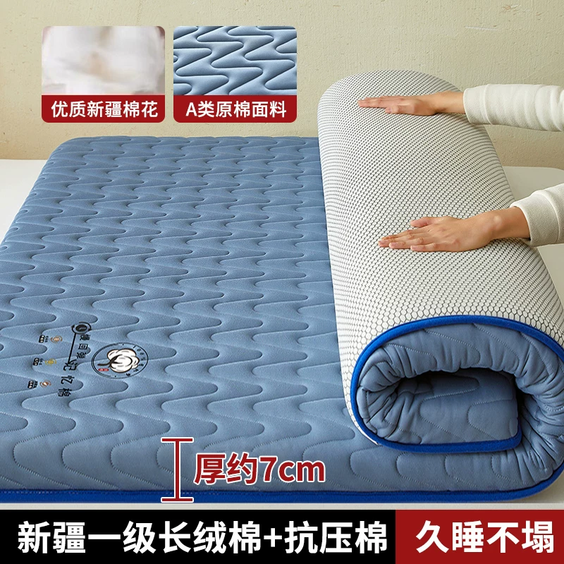 Cotton mattress for students for bed