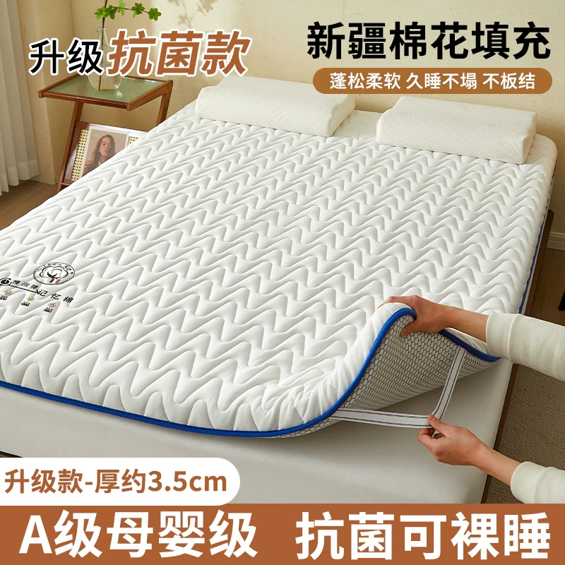 Cotton mattress for students for bed