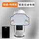 Evergreen 3 Window Cover [Devision of Infiniti] Мягкие магнитные модели 丨 Сильный сосать и не причинять вреда автомобилю