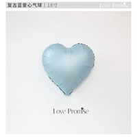 Ретро -синий воздушный шар