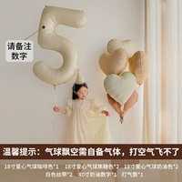 Xiaohongshu - это тот же пакет A [обратите внимание на номер]