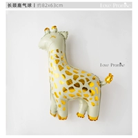 Воздушный шар, жираф, 82x, 63см