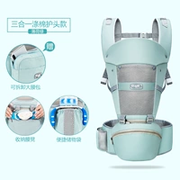 Mint Green (Полиэфирные хлопковые хранения) Деньги головы