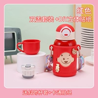 Мультяшная щеточка, 420 мл