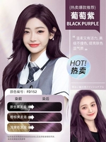 Виноградный фиолетовый [официальный подходящий] подделка поддельная штрафа десять