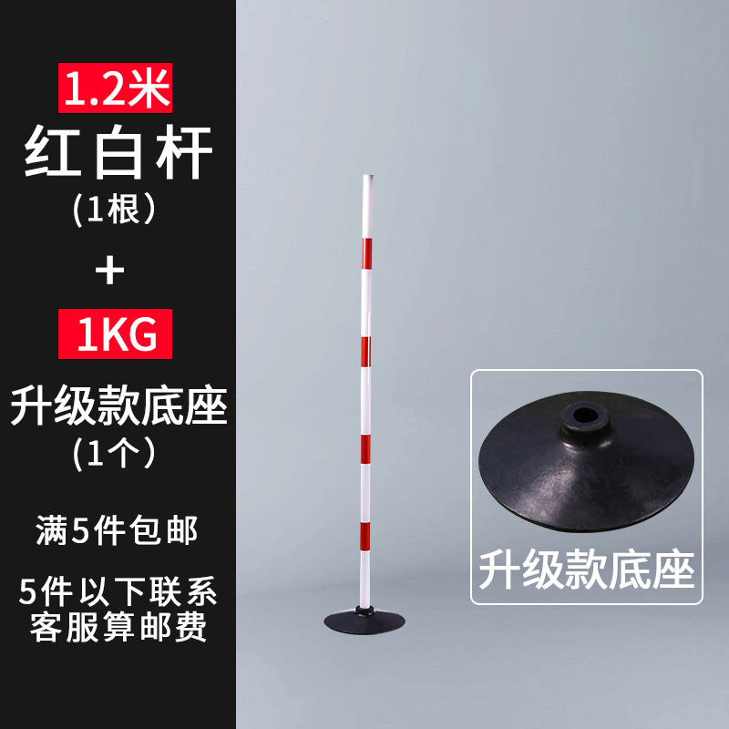 usd-4-52-middle-school-football-training-pole-winding-pole-football