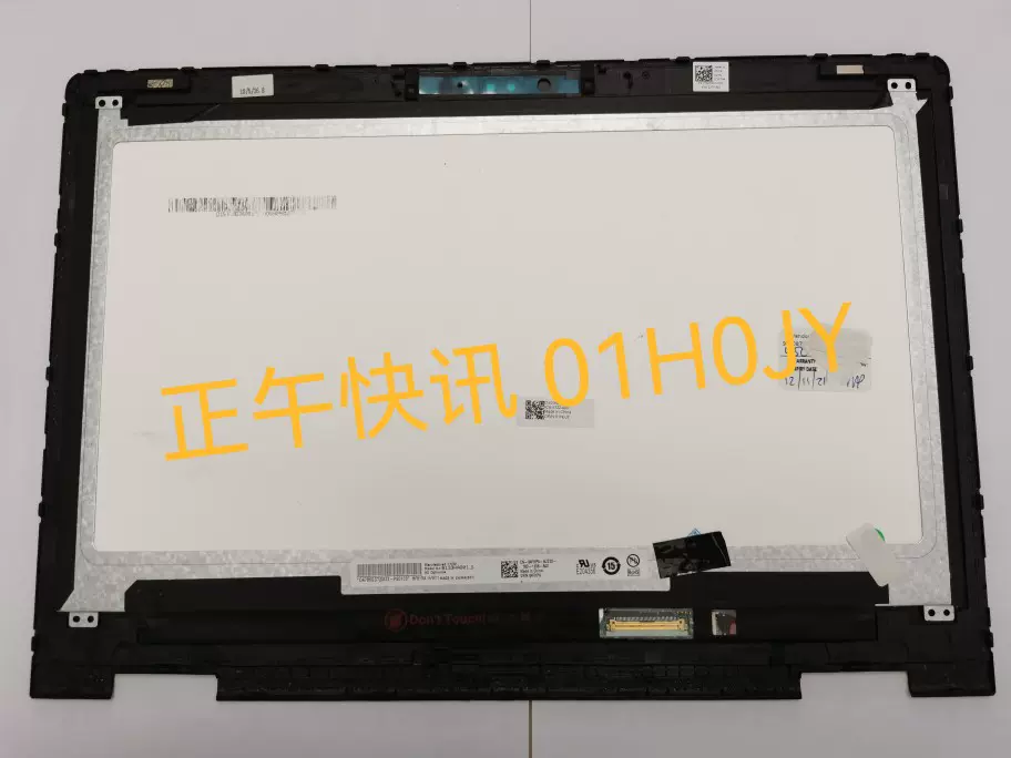 HP XW6400 工作站主板442029-001 380689-001 436925-001-Taobao