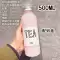 250-360-400-500ml PP chai nhựa chịu nhiệt độ cao chai nước giải khát uống nóng chai trà sữa nhà hàng chai mang đi Chai nhựa