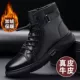 K99 Black Cotton Shoes Leather Boutique версия