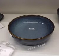 Пластинговая тарелка Soup Plate Blue 20 *6 см