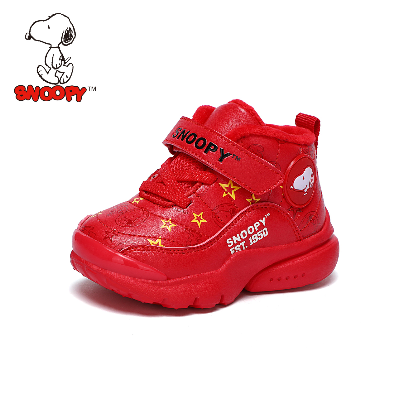 Snoopy children's shoes 2019 new winter plus velvet warm cotton shoes boys baby 22-30 yards two cotton sneakers tide